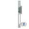 Gâche symétrique à émission 1 temps 12V AC/DC + têtière inox