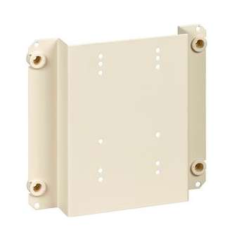 PrismaSeT G Active - Platine gaine NSX/INS 100 à 250A-Fixe-superp.-L300-RAL9003|Schneider Electric-SCHLVS03144