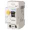 Inter diff 2x25A 30mA type AC