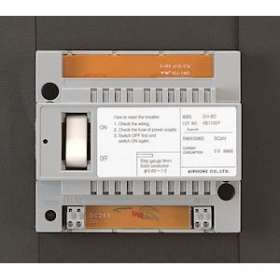 Centrale audio standard gamme gt|Aiphone-AIPGTBC