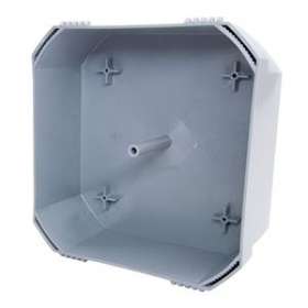 Boîte Combex 160x160x70|SIB-SIBP0107230