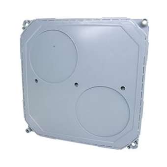 Couvercle Sibex/Combex 2 aimants|SIB-SIBP0407112