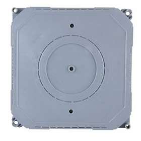 Couvercle Sibex prédalle|SIB-SIBP0407129