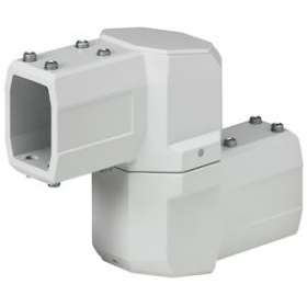 Articulation intermédiaire 360DEG avec butée pour suspension Atlantic axis|Legrand-LEG035739