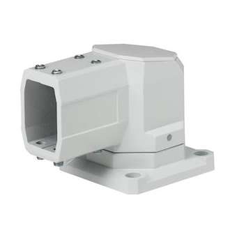 Support de fixation coudée 300DEG - butée pour pupitre de commande Atlantic axis|Legrand-LEG035762