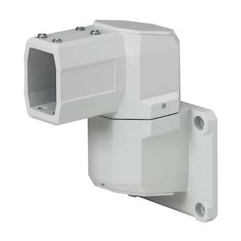 Support de fixation murale articulée 300DEG avec butée -pour pupitre Atlantic ax|Legrand-LEG035763