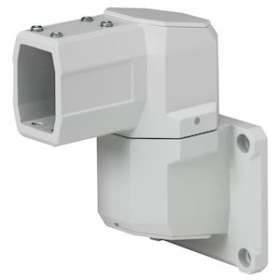 Support de fixation murale articulée 300DEG avec butée -pour pupitre Atlantic ax|Legrand-LEG035763
