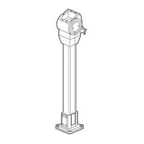Pied fixe pour pupitre de commande Atlantic axis et coffret Atlantic|Legrand-LEG035764