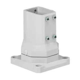 Support de fixation droite 300DEG - butée pour pupitre de commande Atlantic axis|Legrand-LEG035761