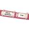 Plaque de marquage en polyamide,63,5mmx19,1mm,Naturel,Cdt.1000|Panduit Composants Industriels-PNUMP250-M