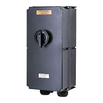 Interrupteur de sécurité 3x125A|Eaton Ceag-CF150290