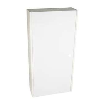 Cache pour coffret Drivia 13 modules 2 rangées IP40 IK07 - 651x326x126mm|Legrand-LEG401386