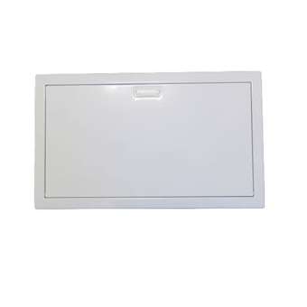 Porte metal extra plate pour coffret 3 rangées 36+6 modules - blanc RAL9010|Legrand-LEG981632