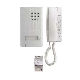 Portier audio 2 fils intégral, saillie Façade alu. avec 2ème bouton de commande|Aiphone-AIPDA1AS