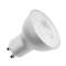 Source LED QPAR51, gris, GU10, 4000K|SLV-DC51005081