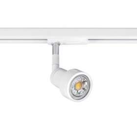 ZAO 029 - Spot Rail 1 all. 029 GU10, blanc, a/lpe LED 6W 3000K 500lm incl|Aric-ARI0222