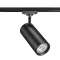 TEK 32 - Proj. Rail 1 all.029, noir, angle 36DEG, LED intég. 31,7W 4000K 3000lm|Aric-ARI50939