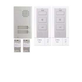 Kit audio platine alu saillie 2 bp, 2 postes maîtres mains-libres, 2 transfo|Aiphone-AIPKITDB2