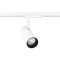 ELMA - Proj. Rail 1 all.029, blanc, angle 30DEG, LED intég. 10,5W 4000K 850lm|Aric-ARI50440