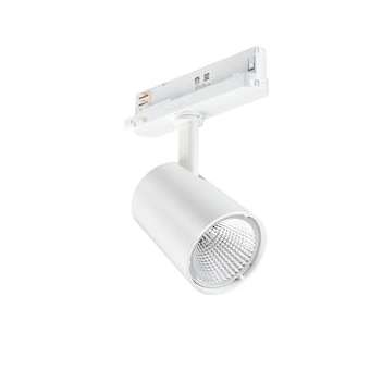 StoreFit ST210T LED25S/830 PSU WB WH|Philips Signify-PHI982614