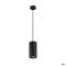 NUMINOS XL, suspension intérieure, 60DEG, noir, LED, 36W, 4000K, variable Dali|SLV-DC51005791