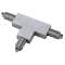 Connecteur en T pour rail 1 allumage 16A max, gris, terre gauche|SLV-DC5143072