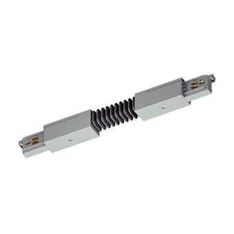 Coude flexible pour rail universel 3ph 7p blanc|-GCHTRA3FFLEXW