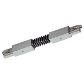 Coude flexible pour rail universel 3ph 7p blanc|-GCHTRA3FFLEXW