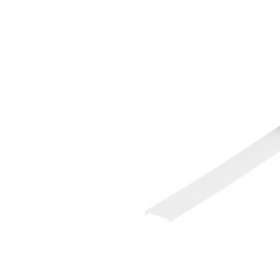 GLENOS Diffuseur, plat, pour profil pro 2609-100, 1m|SLV-DC5213741