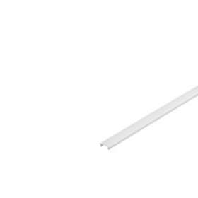 GLENOS, diffuseur, 1 m, pour profil d'angle 2720, blanc|SLV-DC5213821