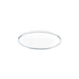 Micros2 R100 Ip44 Cover|Zumtobel-ZUM60300034