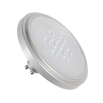 Source LED QPAR111, GU10, 7,9W, 2700K|SLV-DC5560702