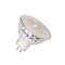 Source LED QR51, GU5.3, 5,5W, 2700K, variable|SLV-DC51001574