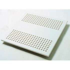 Dynagypse - Quattro 22 - 60W - BD T24 - 600x600x50 - 230V|Acso-ASZ1710746N