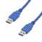 Cordon USB 3.2 gen 1 - A M/M - 1m80|Erard-EAD722430