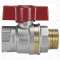 Vanne BS poignée papillon alu MF1/2' ASTER|Diff-VLL110640