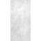 Panneau mural aspect aragon VIPANEL L150 2.55M ep.3mm gris brillant