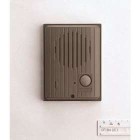 Platine portier saillie avec un bouton|Aiphone-AIPIFDA