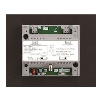 Amplificateur de ligne et/ou interface pour caméra déportée ntsc pour gamme jp|Aiphone-AIPJPWBA