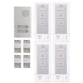 Kit audio platine alu saillie 4 4bp, 4 postes maîtres mains-libres, 4 transfo|Aiphone-AIPKITDB4