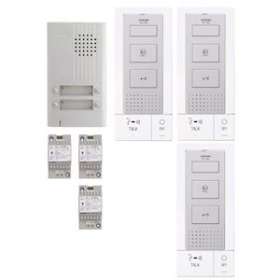 Kit audio platine alu saillie 4bp, 3 postes maîtres mains-libres, 3 transfo|Aiphone-AIPKITDB3