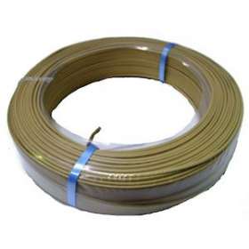 Couronne 200m, câble 1 paire 9/10ème avec gaine pvc & isolant pe|Aiphone-AIPC200M