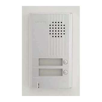 Platine saillie 2 bouton avec Façade aluminium. epaisseur 22mm.|Aiphone-AIPDA2DS