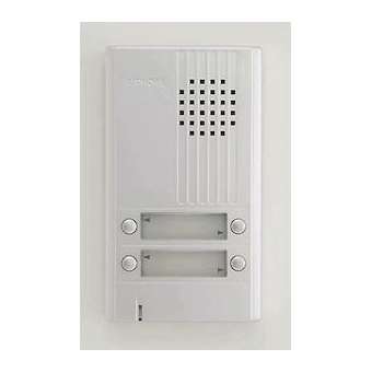 Platine saillie 4 bouton avec Façade aluminium. epaisseur 22mm.|Aiphone-AIPDA4DS