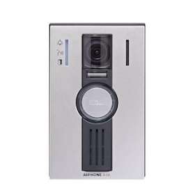 Platine porte palière vidéo ip en abs sans boucle magnétique faible encombrement|Aiphone-AIPIXEA