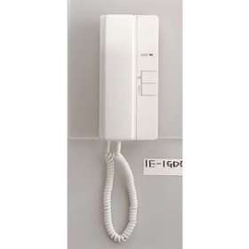 Combiné secondaire avec intercommunication pour ie1gdu & ie2adu|Aiphone-AIPIEH1CD