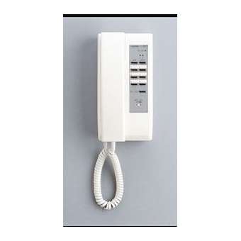 Combiné chef pouvant recevoir 2 platines de rue et 5 combinés secondaires|Aiphone-AIPIE8MD