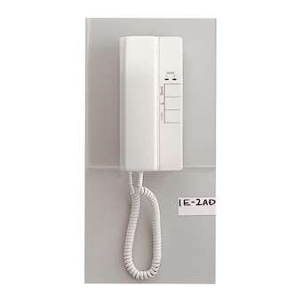 Idem à ie1gdu pouvant recevoir 2 platines de rue et 2 combinés secondaires|Aiphone-AIPIE2ADU