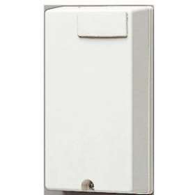 Interface, 2 commandes de gâche pour kb3mrd|Aiphone-AIPRY3DL