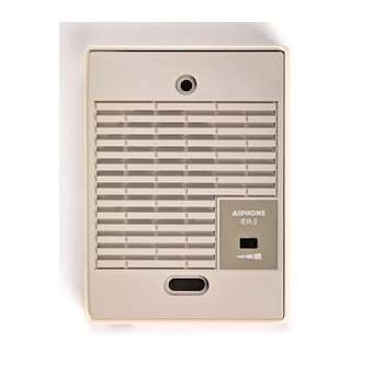 Extension de sonnerie (carillon déporté )|Aiphone-AIPIER2